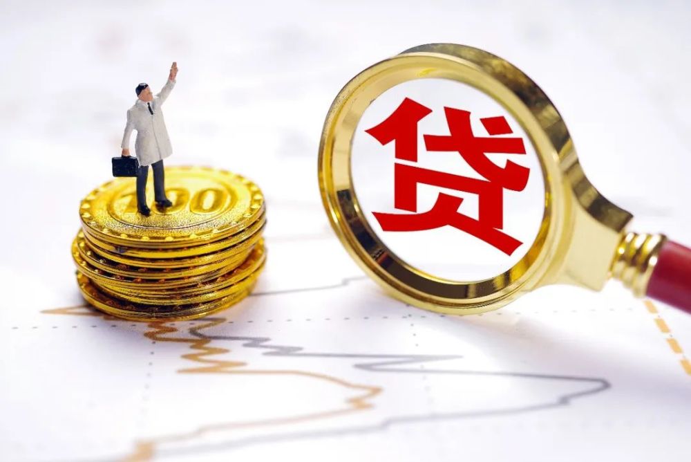 北京空放个人借钱、如何借钱、借钱的途径