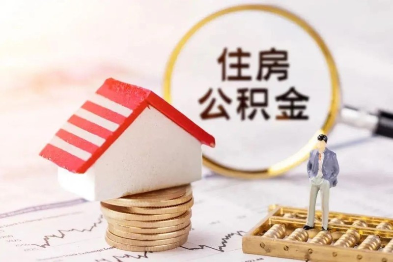 北京空放大额周转资金管理：如何高效应对企业资金流动