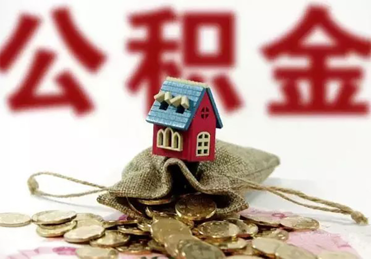 北京空放零用贷：小额贷款的便捷选择，快速借款解决资金需求