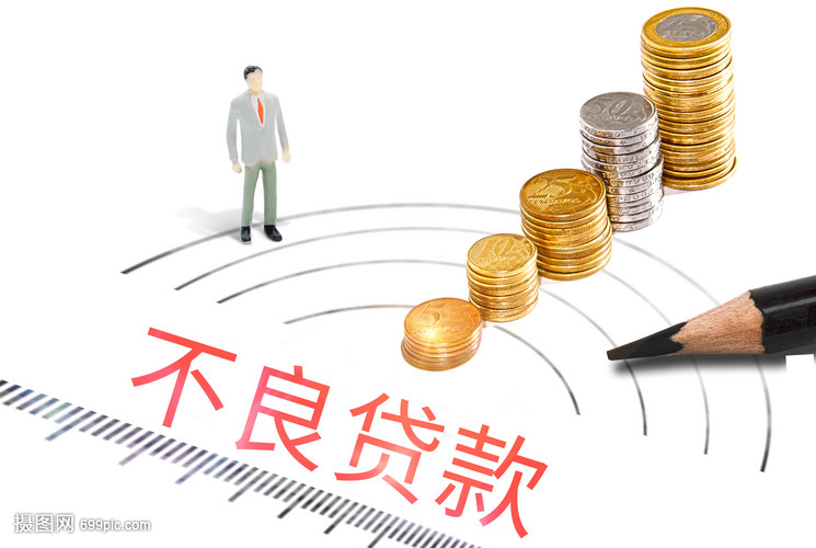北京空放押车贷款. 车主贷款. 车贷攻略