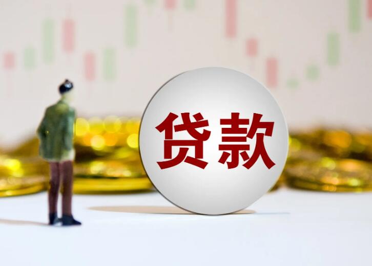 北京空放小额周转资金, 小额贷款周转, 快速周转资金解决方案