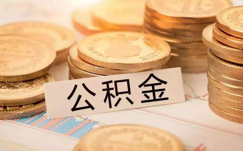 北京空放私人资金管理与资金流动性优化