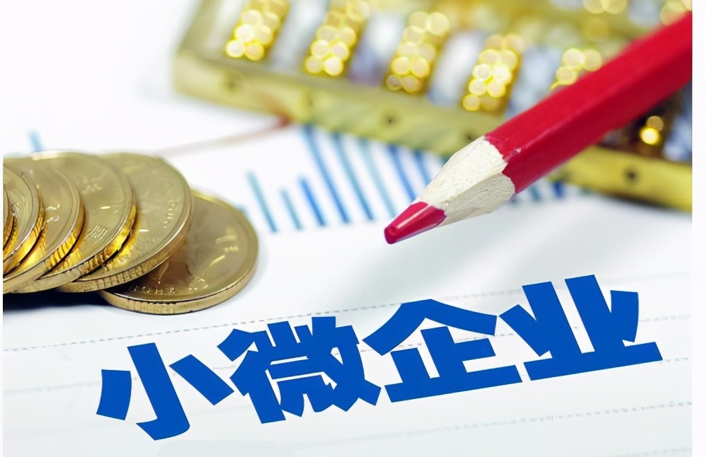 北京空放押车借钱, 车辆抵押贷款, 贷款利率. 
