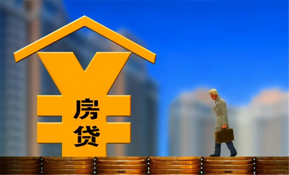 北京空放私人抵押贷款与个人财务管理：如何选择合适的贷款方式
