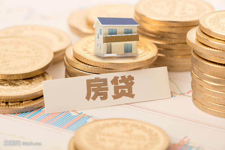 大额空放风险解析. 空放大额股票风险. 空放交易中的隐患 大额空放风险解析. 空放大额股票风险. 空放交易中的隐患